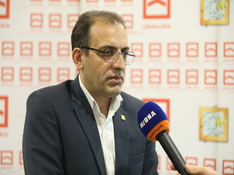 تسهیلات بانک مسکن به مشتریان خوشحساب تسهیلات بانک مسکن به مشتریان خوشحساب