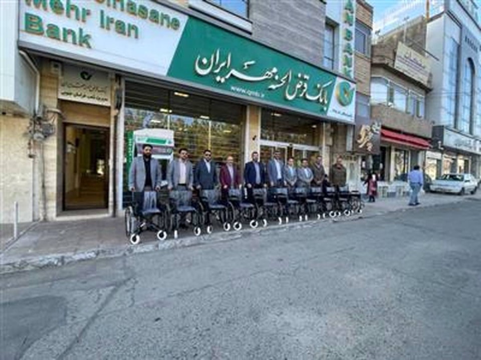 هدایای بانک قرضالحسنه مهر ایران به مؤسسه خیریه توانبخشی خراسان جنوبی اهدا شد هدایای بانک قرضالحسنه مهر ایران به مؤسسه خیریه توانبخشی خراسان جنوبی اهدا شد