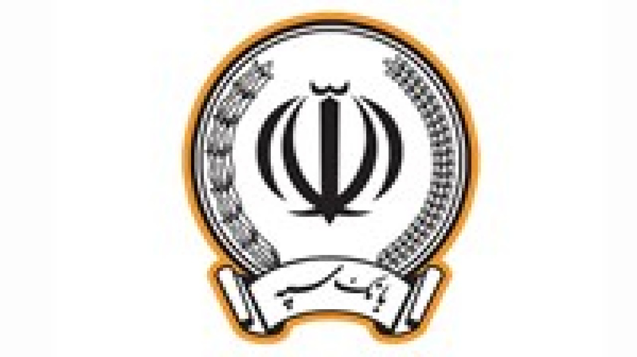 حمایت بانک سپه از طرح های پژوهشی نخبگان و دانشجویان مقطع کارشناسی ارشد و دکتری حمایت بانک سپه از طرح های پژوهشی نخبگان و دانشجویان مقطع کارشناسی ارشد و دکتری