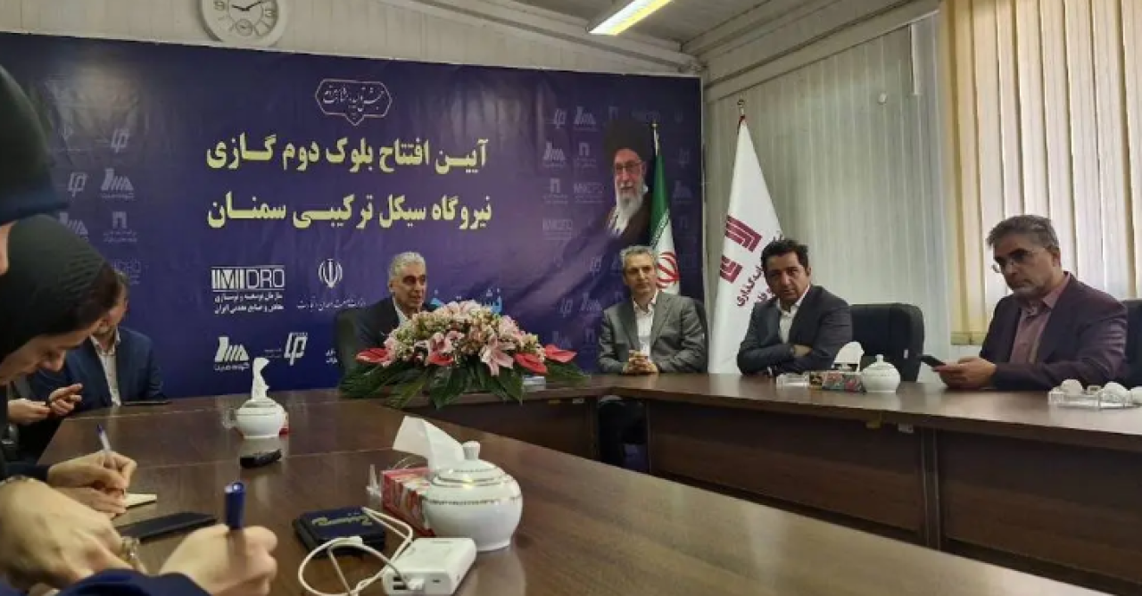 شکست رکورد تولید برق در کشور با افتتاح بلوک دوم گازی نیروگاه سیکل ترکیبی سمنان شکست رکورد تولید برق در کشور با افتتاح بلوک دوم گازی نیروگاه سیکل ترکیبی سمنان