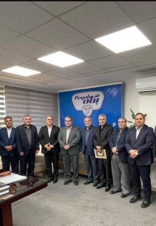 مدیرعامل شرکت پخش سراسری پگاه منصوب شد مدیرعامل شرکت پخش سراسری پگاه منصوب شد