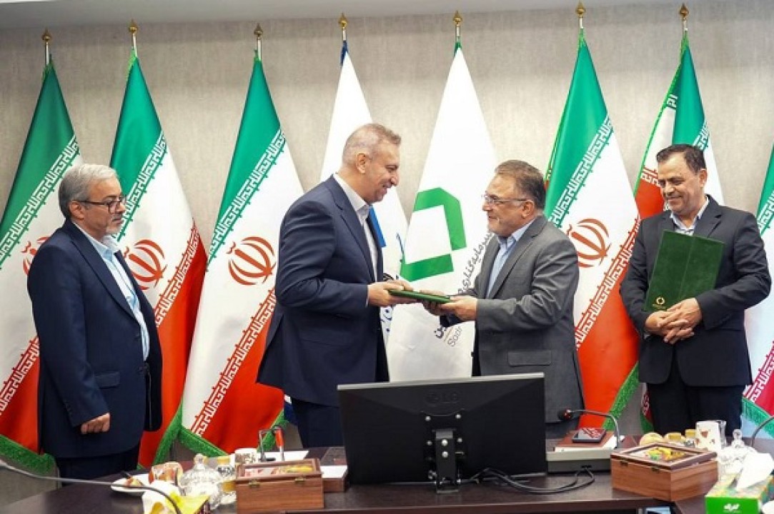 عضو جدید هیات مدیره تاصیکو منصوب شد عضو جدید هیات مدیره تاصیکو منصوب شد