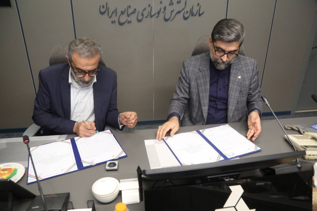 امضای قرارداد همکاری بین ایدرو و صندوق حمایت از صنایع کوچک برای اعطای تسهیلات تلفیقی امضای قرارداد همکاری بین ایدرو و صندوق حمایت از صنایع کوچک برای اعطای تسهیلات تلفیقی