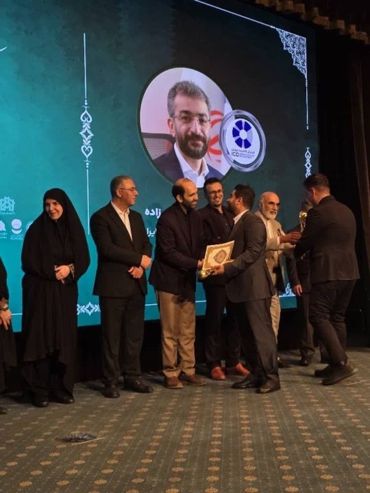 خبر خوب اقتصادی: تجلیل از مهندس اسماعیل ابراهیمی به عنوان چهره نامی صنعت و اقتصاد کشور خبر خوب اقتصادی: تجلیل از مهندس اسماعیل ابراهیمی به عنوان چهره نامی صنعت و اقتصاد کشور