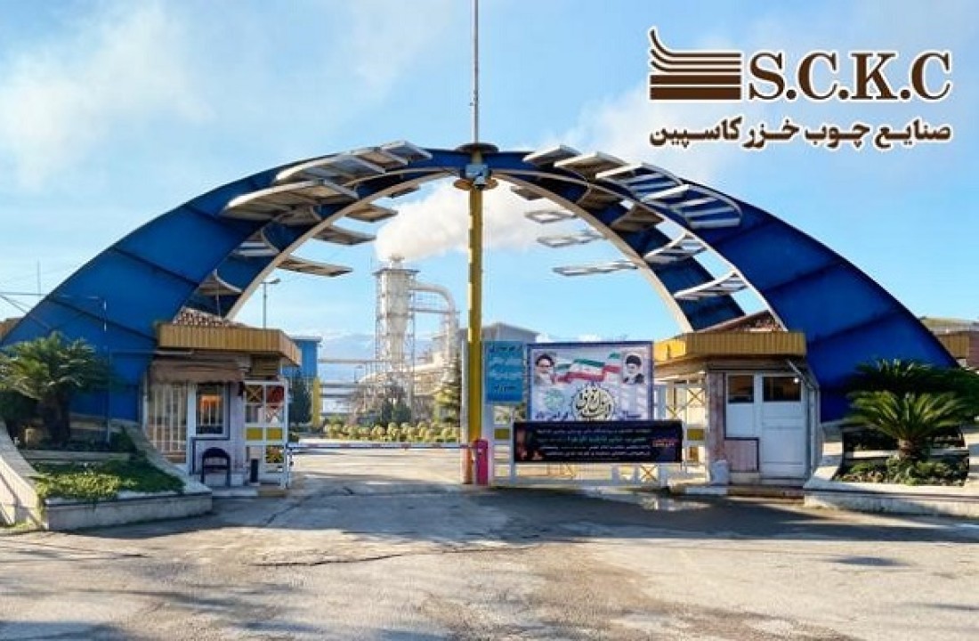 رشد پایدار صنایع چوب خزر کاسپین رشد پایدار صنایع چوب خزر کاسپین