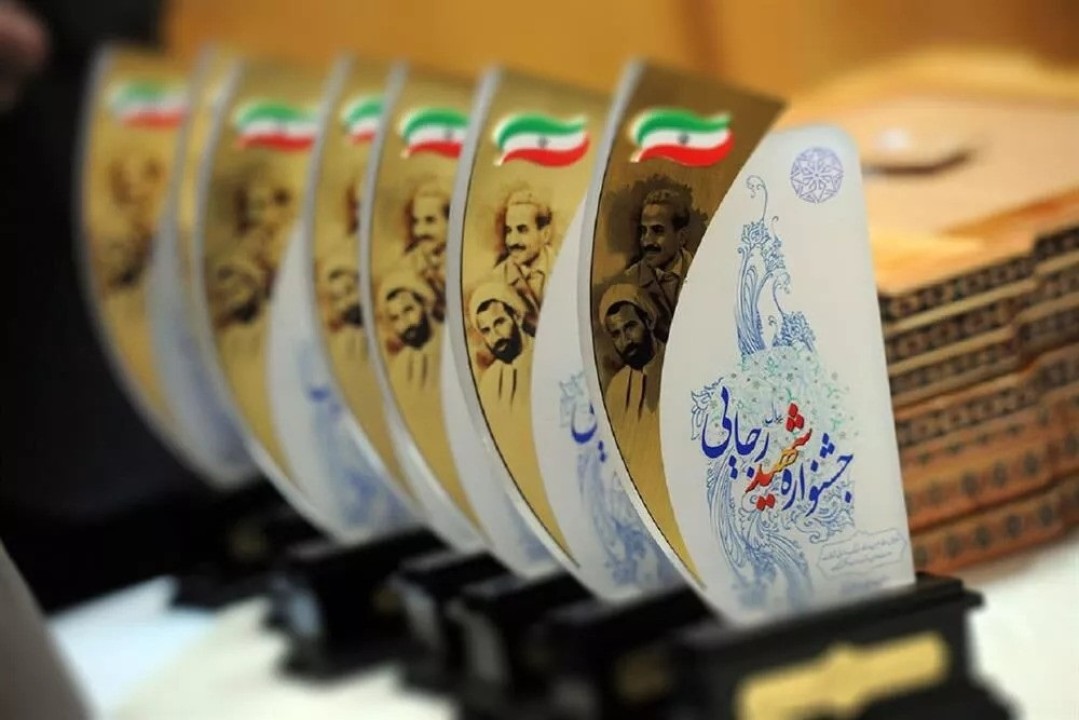 ایمیدرو؛ دستگاه برتر در بخش "اقدام برجسته و تحول آفرین" شد ایمیدرو؛ دستگاه برتر در بخش "اقدام برجسته و تحول آفرین" شد