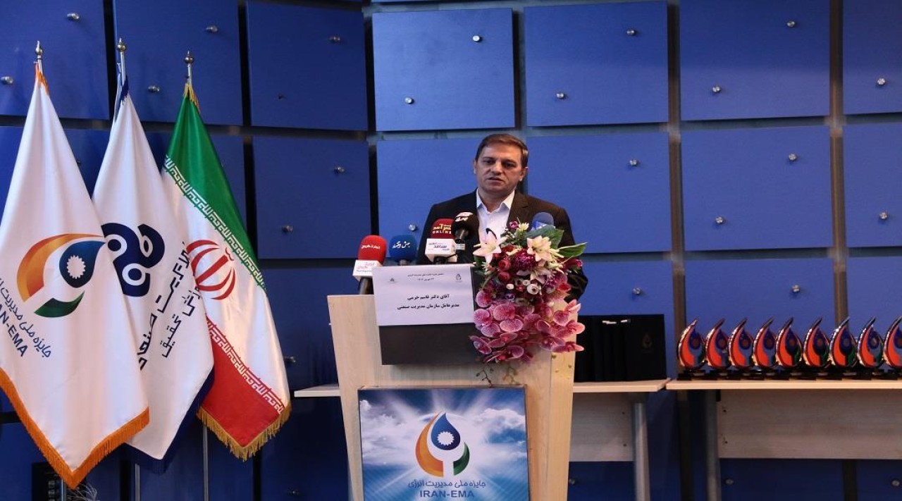 سازمان مدیریت صنعتی آماده مشاوره و آموزش به واحدهای تولیدی در زمینه مدیریت انرژی است سازمان مدیریت صنعتی آماده مشاوره و آموزش به واحدهای تولیدی در زمینه مدیریت انرژی است