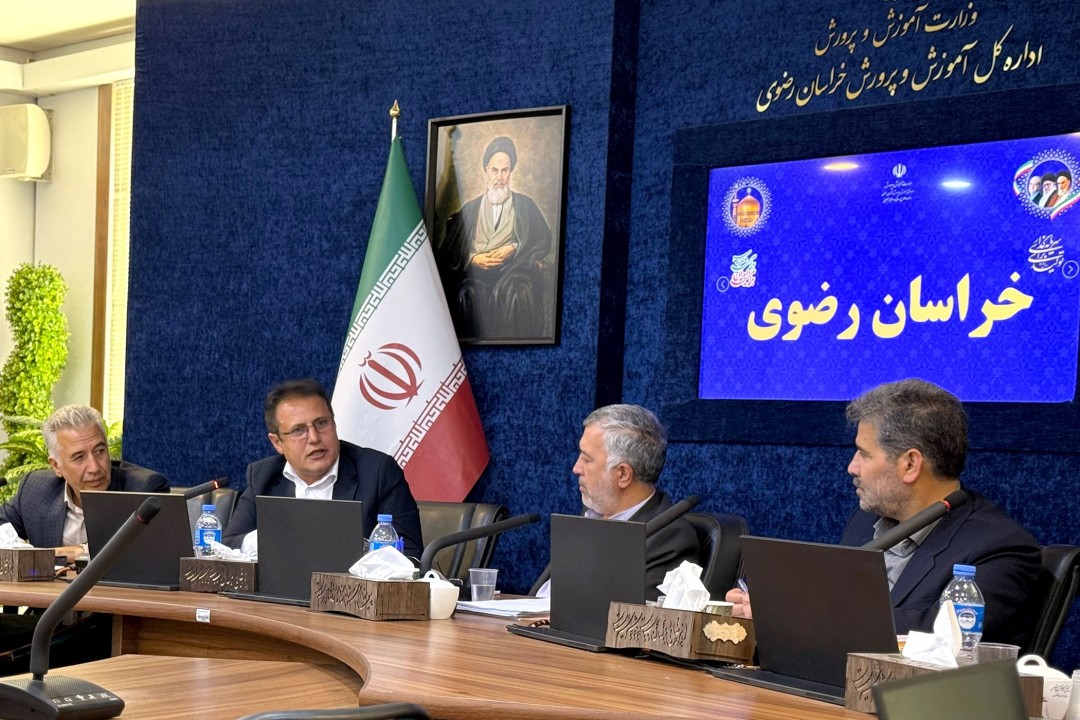 دیدار مدیرعامل بیمه دانا با مدیركل آموزشوپرورش و شعب خراسان رضوی دیدار مدیرعامل بیمه دانا با مدیركل آموزشوپرورش و شعب خراسان رضوی