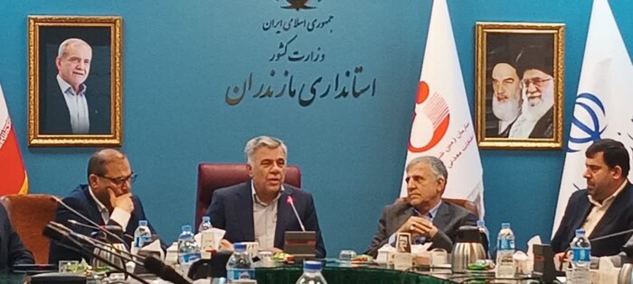 راهاندازی مرکز مطالعات و پژوهشهای زمینشناسی دریایی در استان مازندران راهاندازی مرکز مطالعات و پژوهشهای زمینشناسی دریایی در استان مازندران