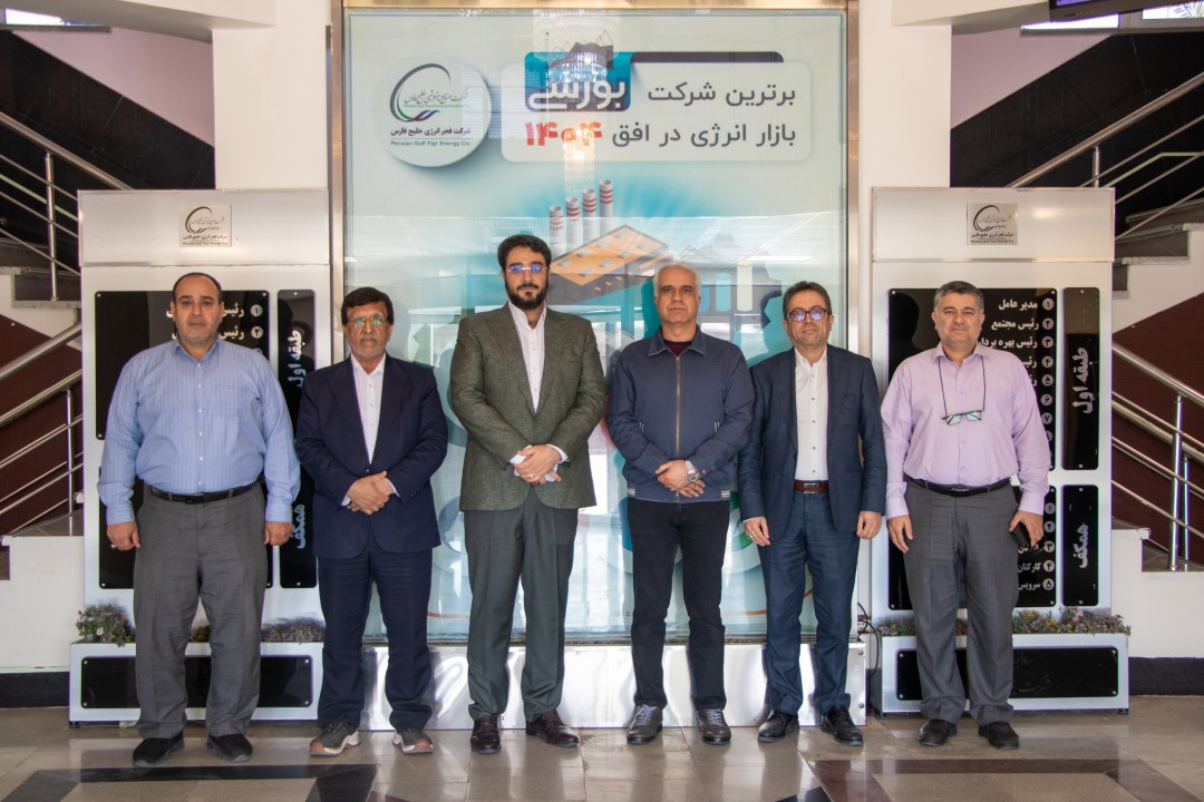 همافزایی فجر و مارون برای تأمین پایدار یوتیلیتی و توسعه همافزایی فجر و مارون برای تأمین پایدار یوتیلیتی و توسعه