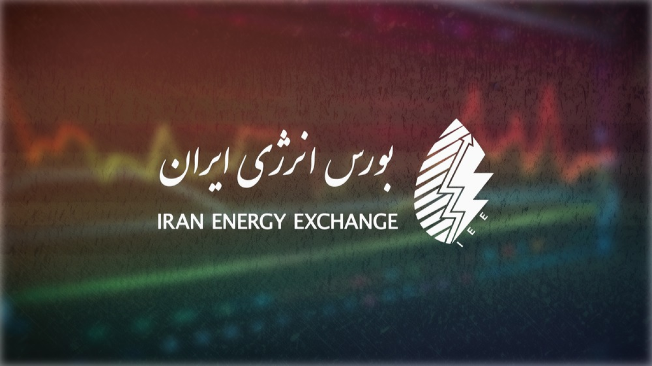 بازار برق پیشتاز ارزشآفرینی در پایان شهریور بازار برق پیشتاز ارزشآفرینی در پایان شهریور