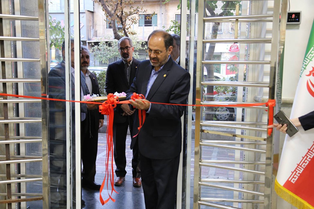 افتتاح مرکز آموزشهای نوین "شهید اشراقی" بانک ملی ایران افتتاح مرکز آموزشهای نوین "شهید اشراقی" بانک ملی ایران