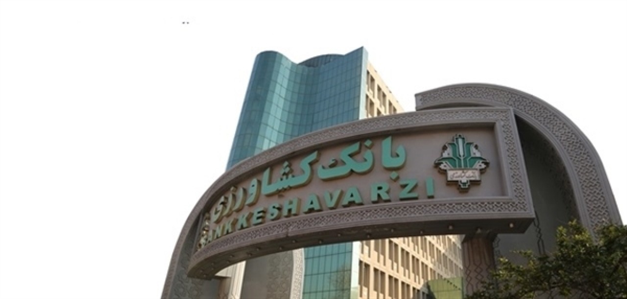 پرداخت بیش از 34 هزار میلیارد ریال تسهیلات غیرحضوری در بانک کشاورزی پرداخت بیش از 34 هزار میلیارد ریال تسهیلات غیرحضوری در بانک کشاورزی