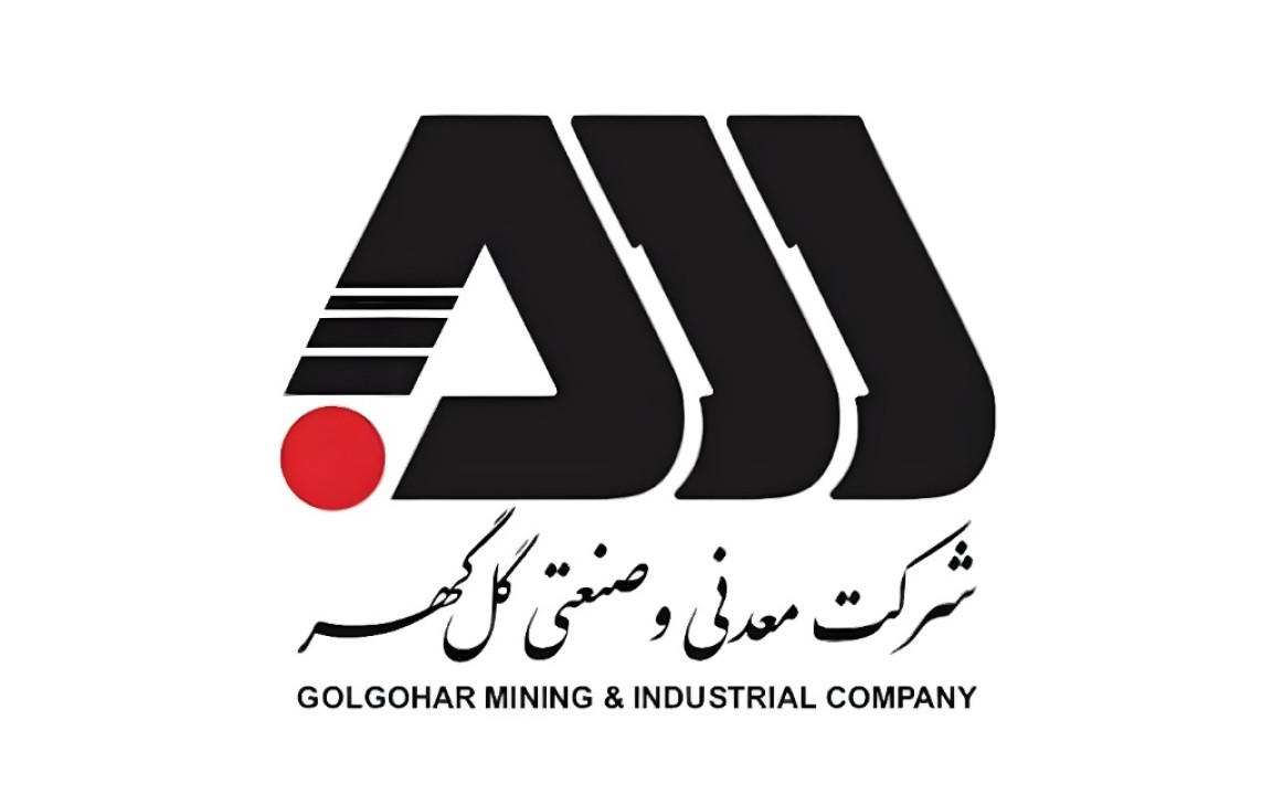 استقبال پرشور از جشنهای شبانه سیرجان در گهرپارک استقبال پرشور از جشنهای شبانه سیرجان در گهرپارک