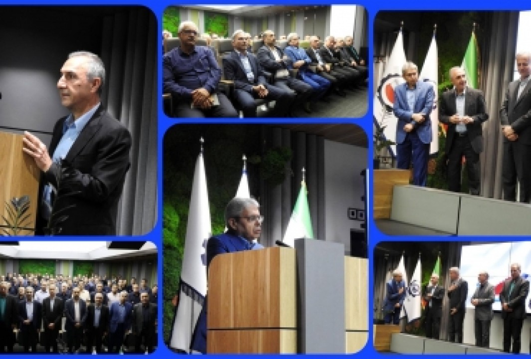 مراسم تکریم از مهندس سعید قاسمی، مدیر سرمایه انسانی پیشین شرکت فولاد سیرجان ایرانیان برگزار شد مراسم تکریم از مهندس سعید قاسمی، مدیر سرمایه انسانی پیشین شرکت فولاد سیرجان ایرانیان برگزار شد
