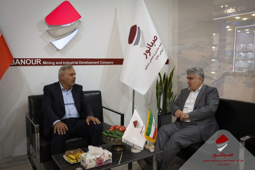 استقبال فعالان اقتصادی و معدنی از غرفه صبانور در نمایشگاه ماینکس ۱۴۰۴ استقبال فعالان اقتصادی و معدنی از غرفه صبانور در نمایشگاه ماینکس ۱۴۰۴