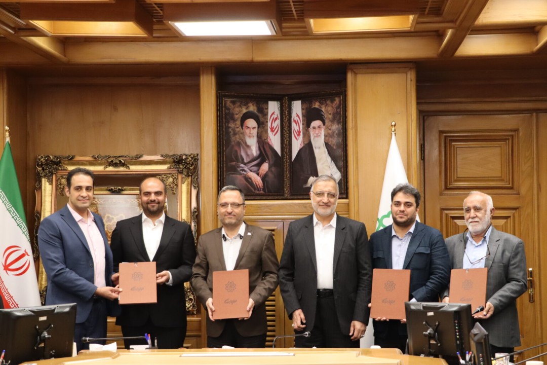 تفاهمنامه توسعه بخش شرقی خط ۴ مترو تهران با مپنا امضا شد تفاهمنامه توسعه بخش شرقی خط ۴ مترو تهران با مپنا امضا شد