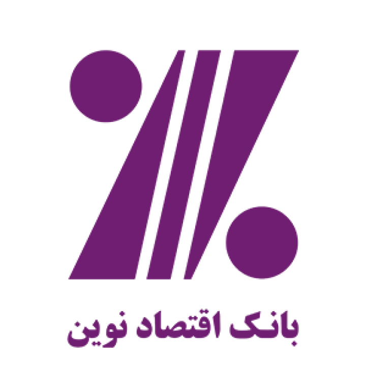 آغاز سفر منطقهای مدیران ارشد بانک اقتصادنوین به شمال غرب کشور آغاز سفر منطقهای مدیران ارشد بانک اقتصادنوین به شمال غرب کشور