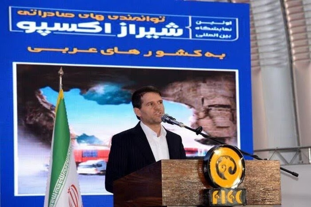 نقش برجسته منطقه ویژه اقتصادی لامرد در جلوگیری از خام فروشی نقش برجسته منطقه ویژه اقتصادی لامرد در جلوگیری از خام فروشی