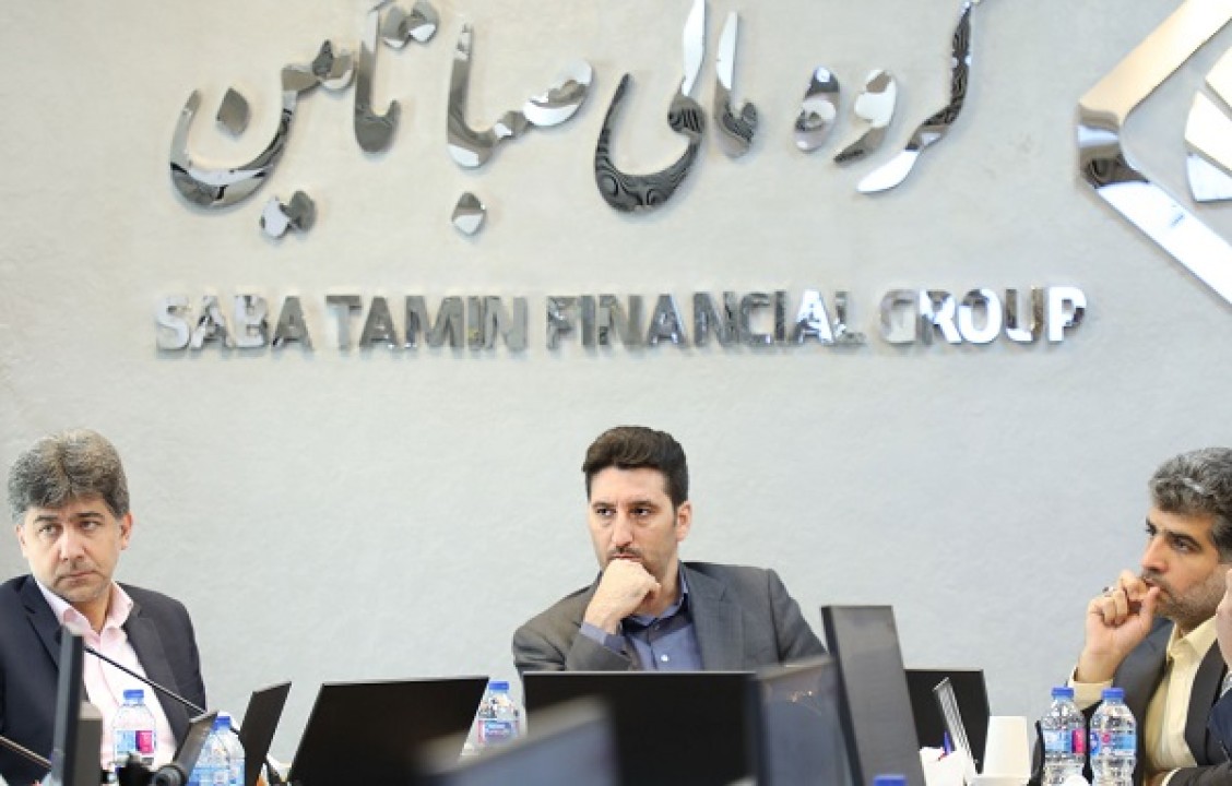 عملکرد شرکتهای تابعه گروه مالی صبا تامین ارزیابی شد عملکرد شرکتهای تابعه گروه مالی صبا تامین ارزیابی شد