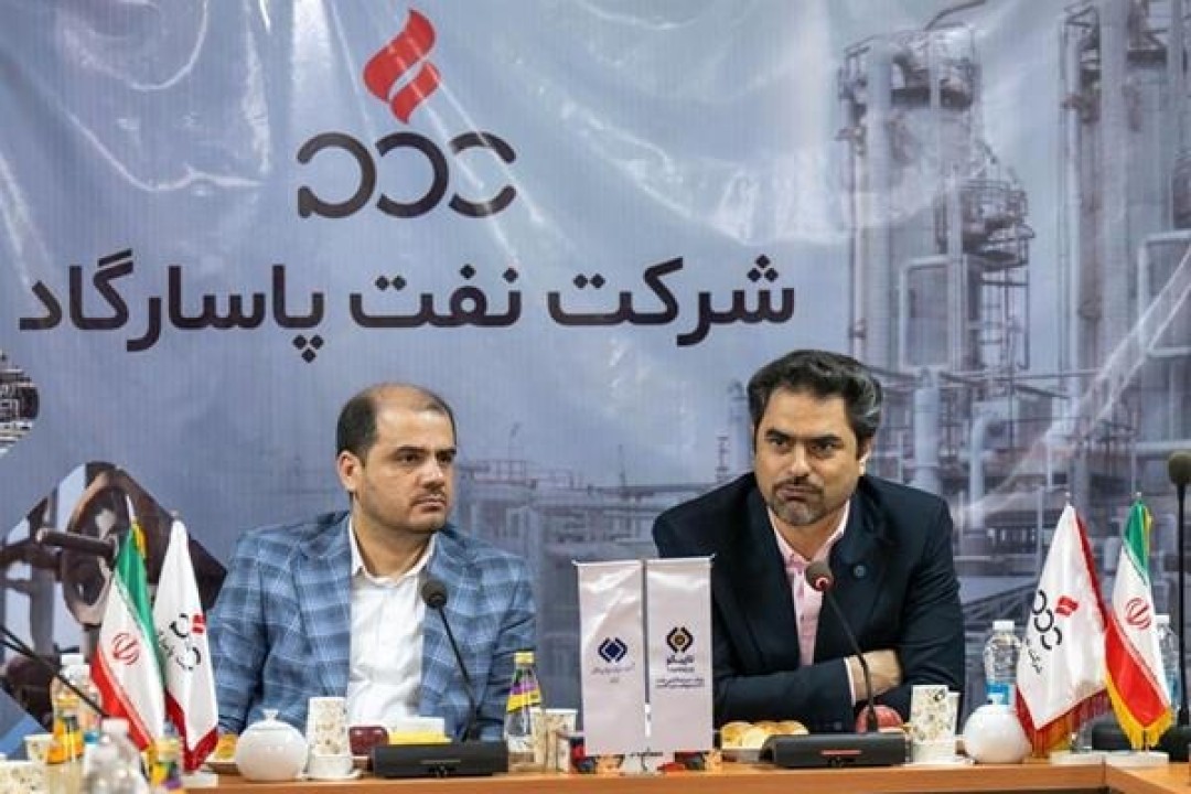 بازدید معاون نوآوری و اقتصاد دانشبنیان شستا از شرکت نفت پاسارگاد بازدید معاون نوآوری و اقتصاد دانشبنیان شستا از شرکت نفت پاسارگاد