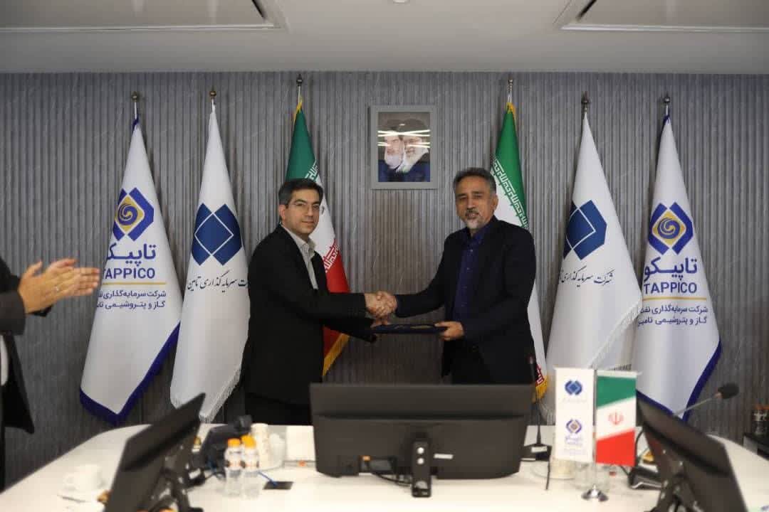 مدیرعامل پتروشیمی خراسان منصوب شد مدیرعامل پتروشیمی خراسان منصوب شد