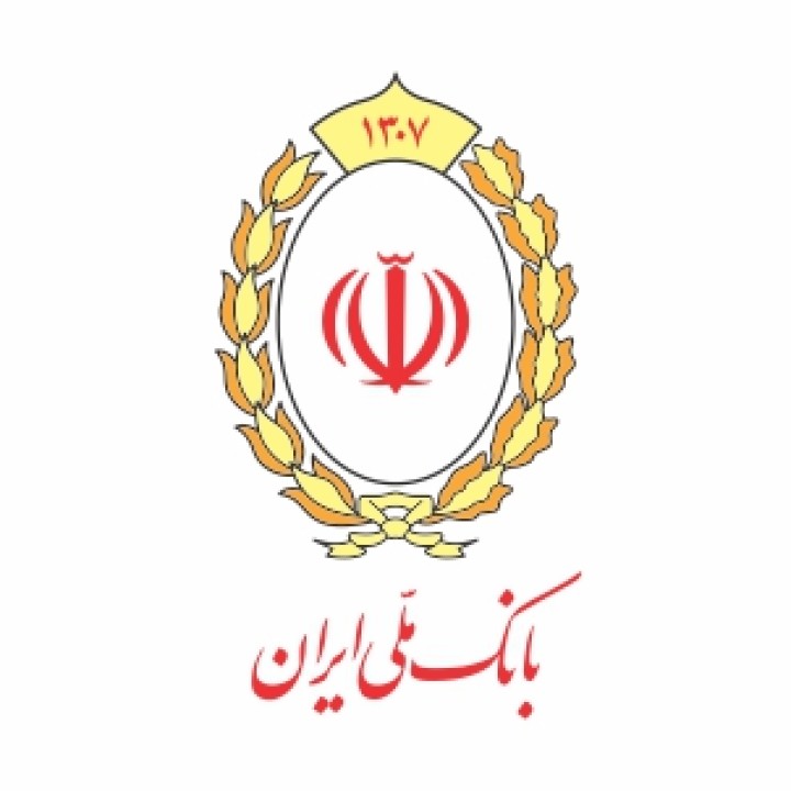 هموار شدن تامین مالی ارزی پتروشیمی با عرضه 50 میلیون یورو اوراق مرابحه ارزی توسط بانک ملی ایران هموار شدن تامین مالی ارزی پتروشیمی با عرضه 50 میلیون یورو اوراق مرابحه ارزی توسط بانک ملی ایران