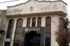 رشد 38 درصدی میزان تسهیلات پرداختی بانک ملی ایران