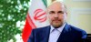 میلیون نفر رایگان و غیر حضوری بیمه می‌شوند | تخصیص اعتبار 5000 میلیارد تومانی برای حمایت از بیماران صعب العلاج