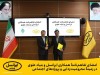 امضای تفاهم‌نامۀ همکاری ایرانسل و بنیاد علوی در زمینۀ محرومیت‌زدایی و پروژه‌های اجتماعی