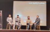 رونمایی رسمی از پلتفرم جدید ایران‌اسکیپ