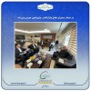 راهکارهای حمایت از رشد تولید در پایتخت انرژی کشور