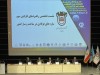 پرچم‌داری ذوب‌آهن در میان صنایع کشور