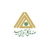 احیای بیش از ۱۱۰۰ واحد اقتصادی راکد و نیمه راکد، با تامین مالی صندوق کارآفرینی امید