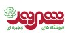 تعطیلی فروشگاههای شهروند در روزهای تاسوعا و عاشورای حسینی