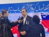 انزلی؛ هاب جدید اوراسیا در توسعه اقتصادی و گردشگری