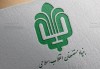 گام‌های بنیاد علوی برای تقویت اقتصاد بومی با برگزاری نمایشگاه های منطقه ای