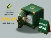 سود صندوق نیکوکاری الزهرا پرداخت شد