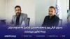 انتصاب مدیران جدید بازاریابی و امور شعب  بیمه تعاون