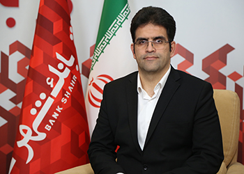 پیام معاون مالی و اقتصادی با