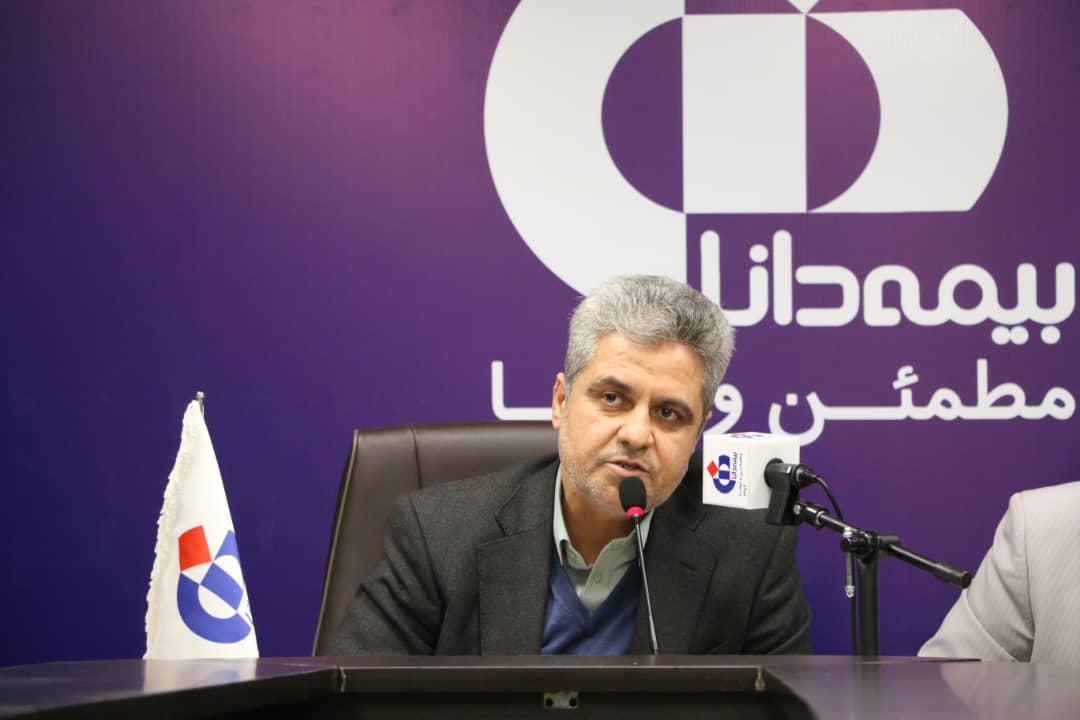 رونمایی از جان دانا محصول جدید بیمه دانا