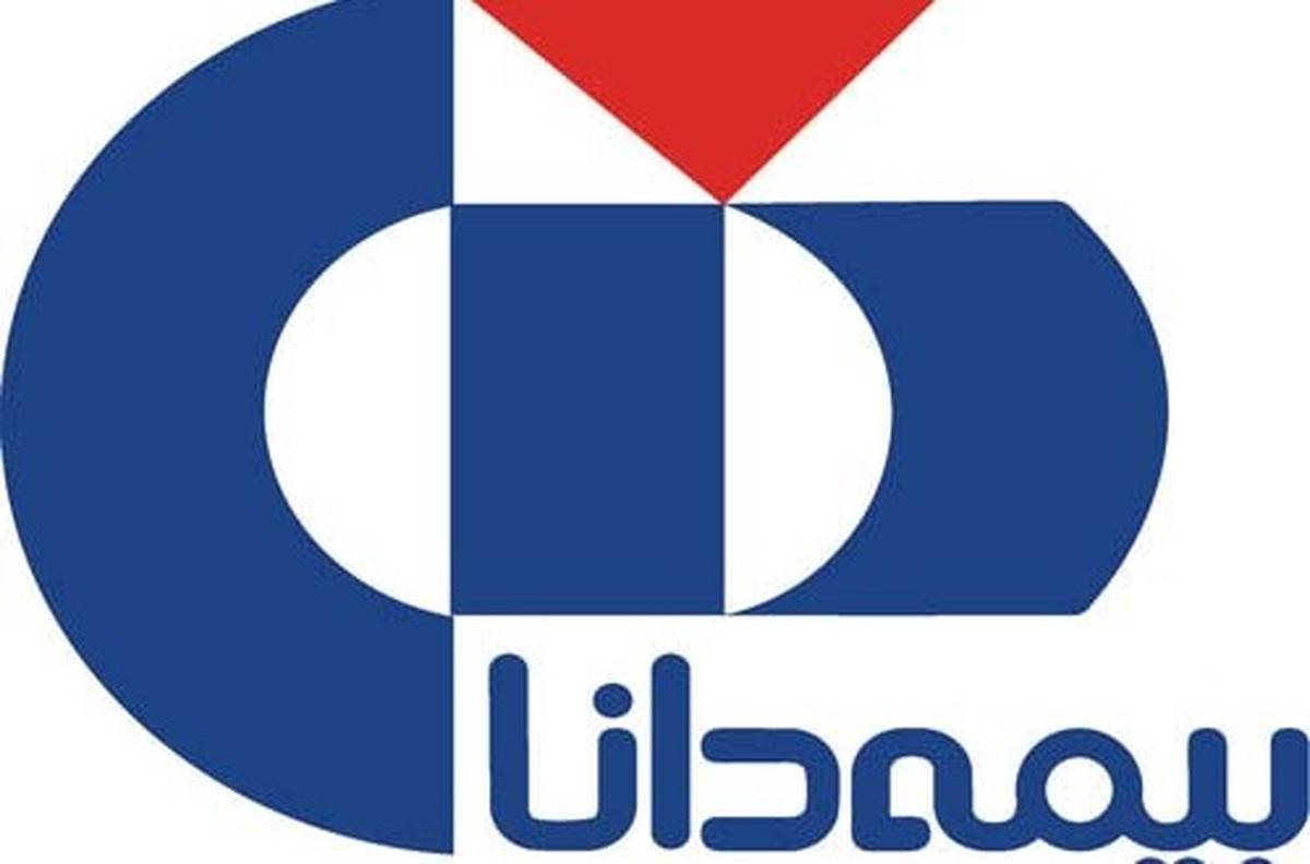 تودیع و معارفه روسای سابق و جدید شعبه نقش جهان