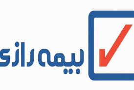 عملکرد نمایندگان بیمه