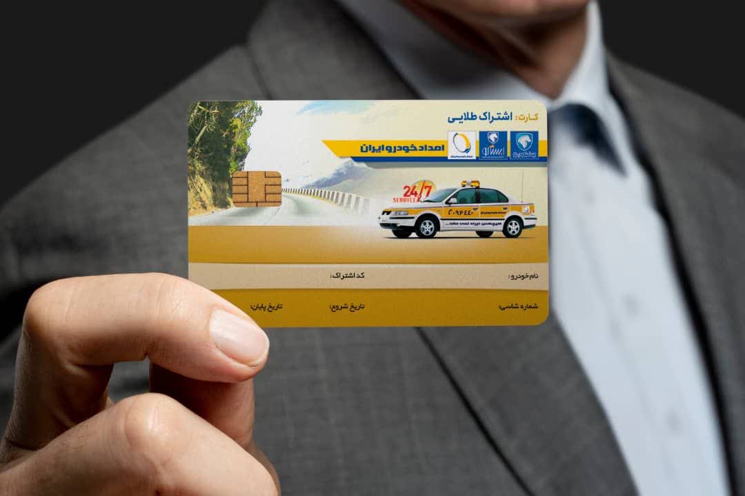 اقساط بدون بهره در خ