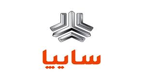 «سهند» نام سدان جدید سایپا /  پیکاپ جدید شهری سایپا «سپهر» نام‌گذاری شد