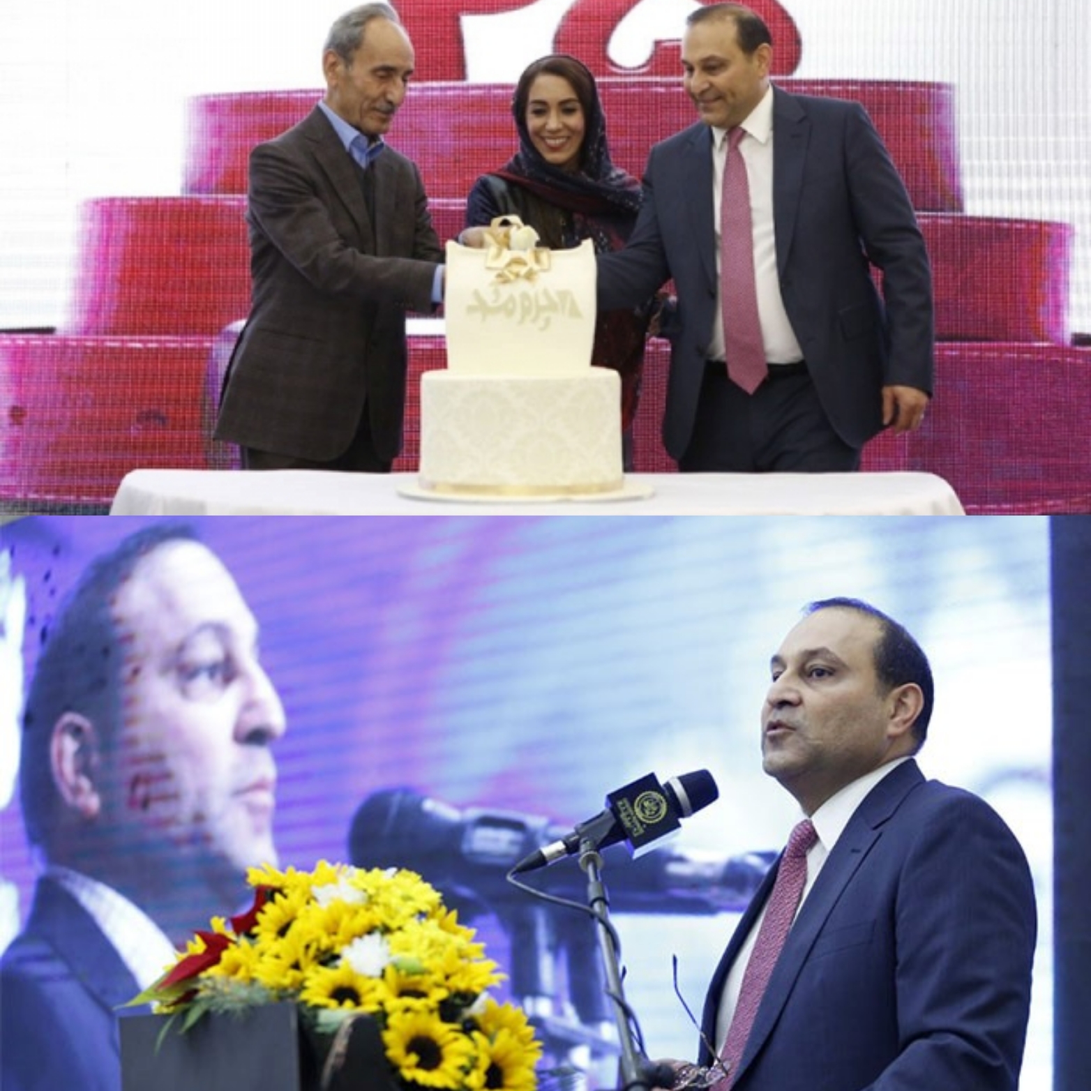 جشن 25 سالگی چرم مشهد/ 25 سال فعالیت خستگی‌ناپذیر چرم مشهد در عرصه صنعت کشور