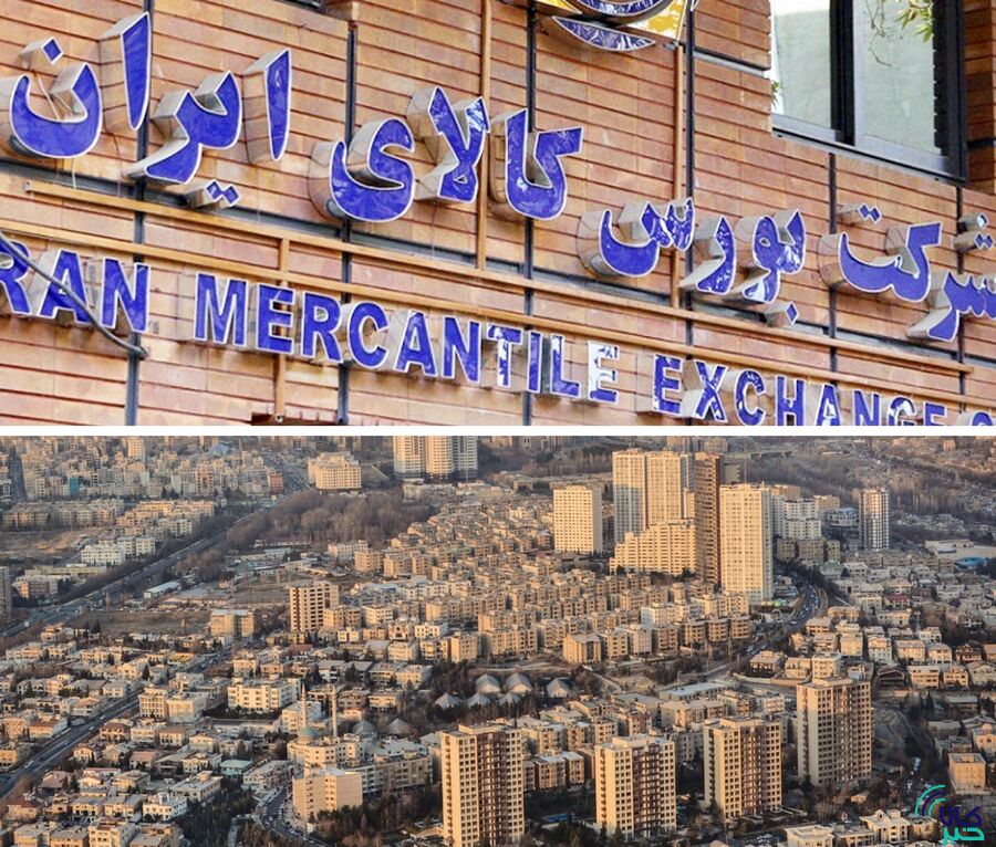 فروش املاک شهرداری در تالار شیشه ای بورس کالا کلید می خورد