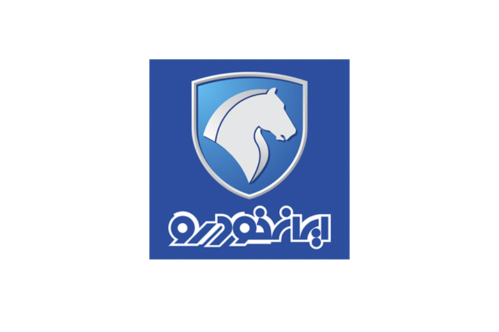 بیانیه گروه صنعتی ایران خودرو پی