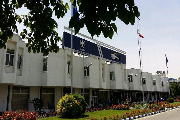 شرکت خدمات پس از فروش ایران خودرو ط