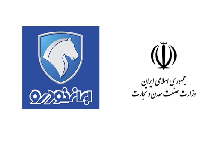 دکتر منطقی معاون صنایع